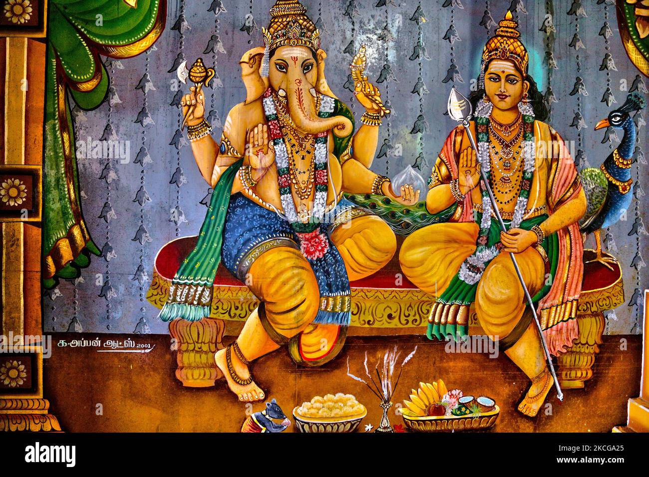 Mural with the images Lord Vinayagar (Lord Ganesh) and Lord Murugan at ...