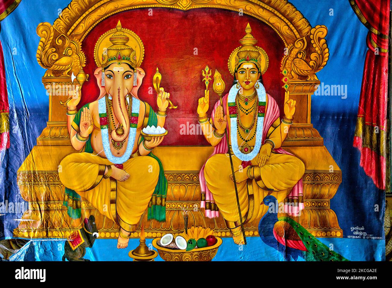 Close up ganesh hi-res stock photography and images - Page 14 - Alamy