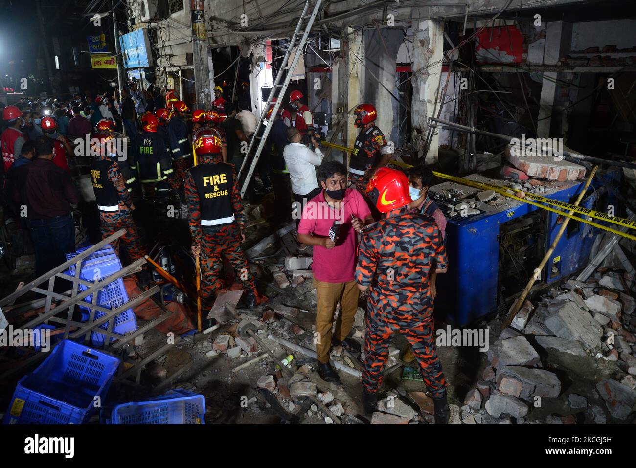 2021 Moghbazar explosion photo 2