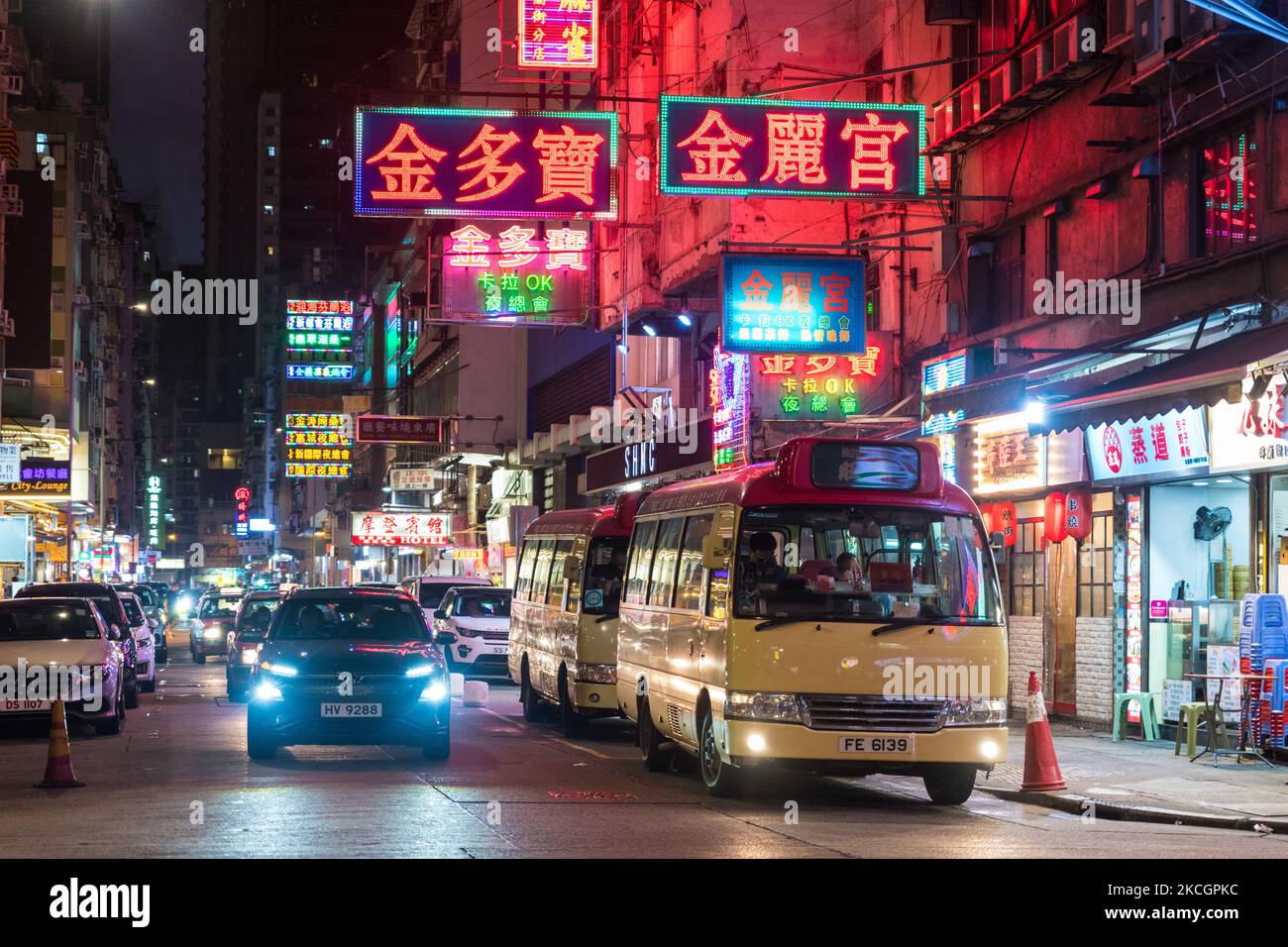 Portland street in Mongkok hosts still a few of those old neon signs so