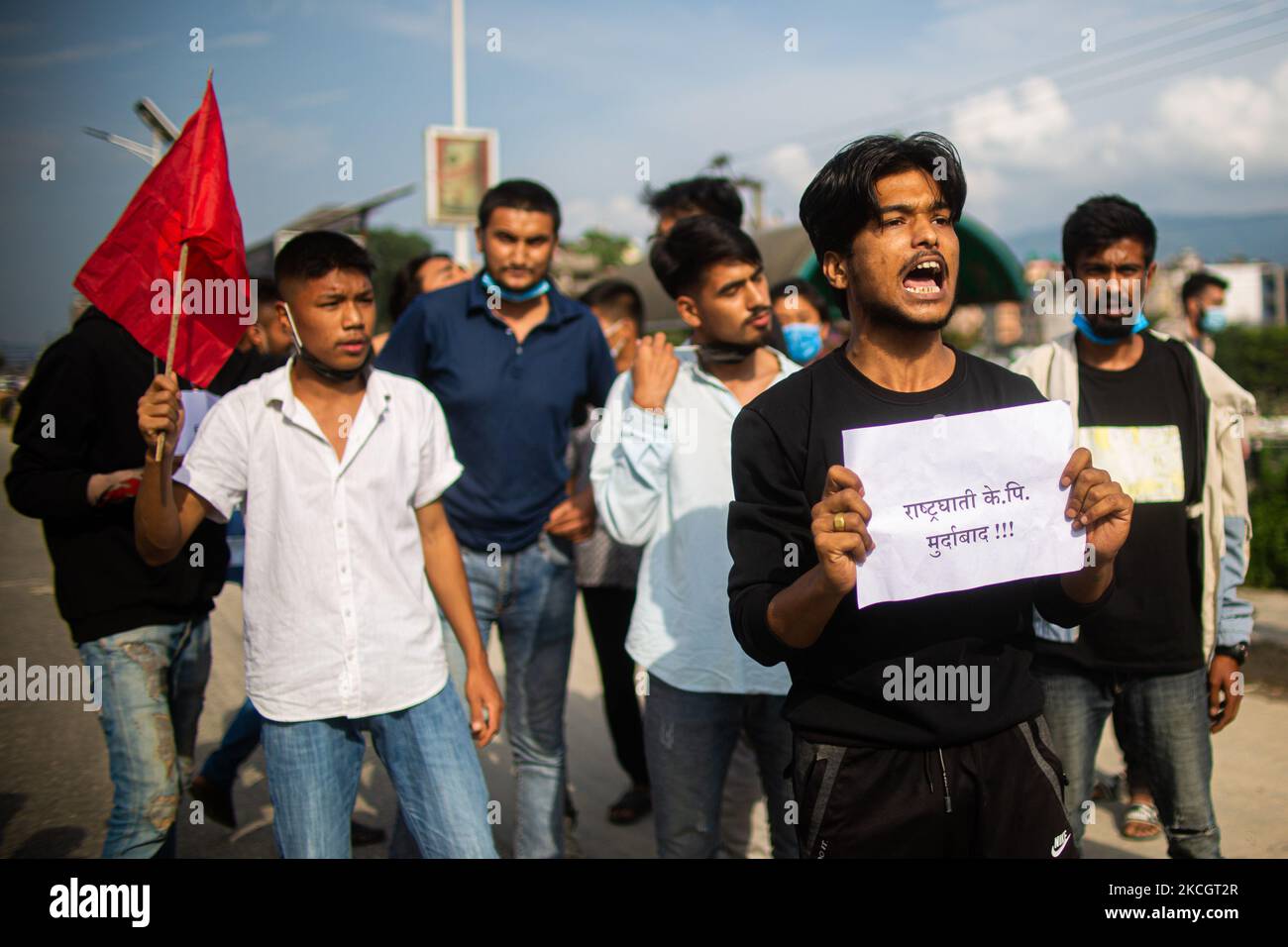 Student cadres chants slogans during a protest against the dissolution of parliament in Kathmandu, Nepal on Saturday, July 3, 2021. (Photo by Rojan Shrestha/NurPhoto) Stock Photo