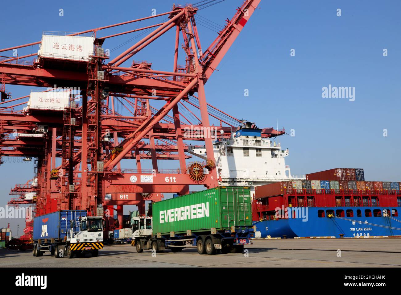 LIANYUNGANG, CHINA - NOVEMBER 5, 2022 - Cargo ships load and unload ... image.