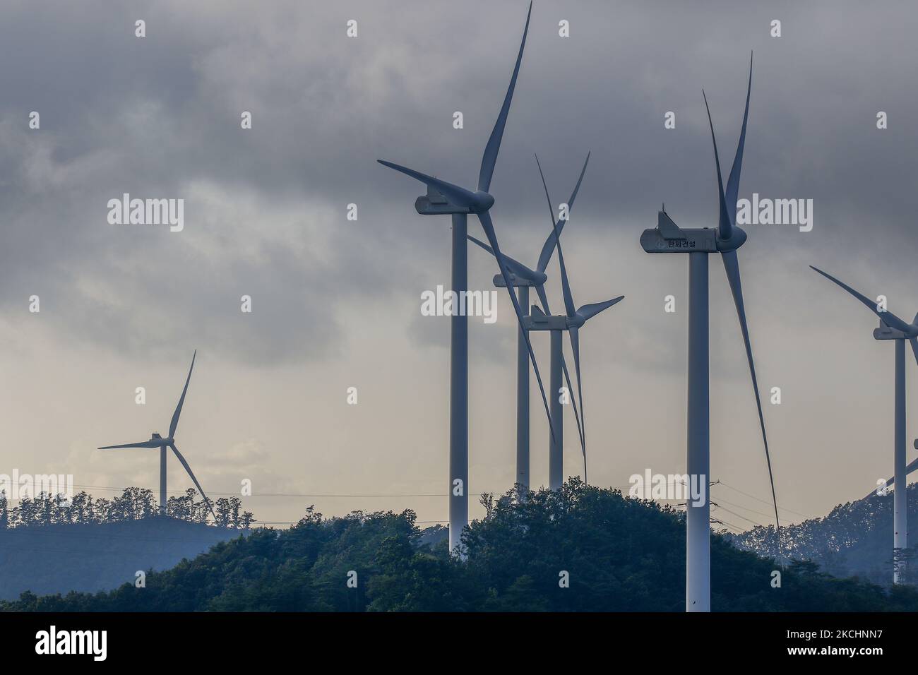 Wind power plant development electric at wind farm in Yeongyang, South