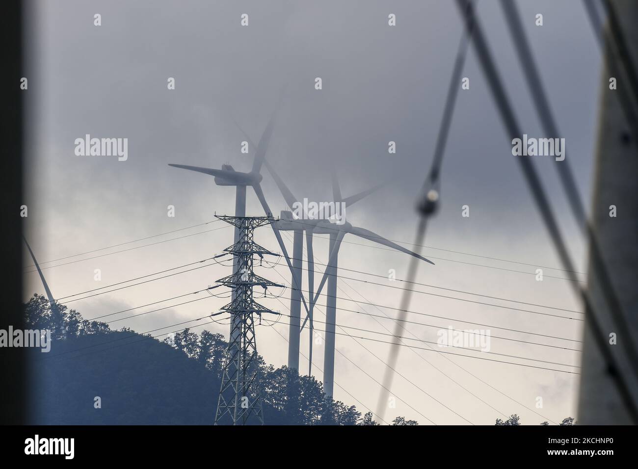 Wind power plant development electric at wind farm in Yeongyang, South