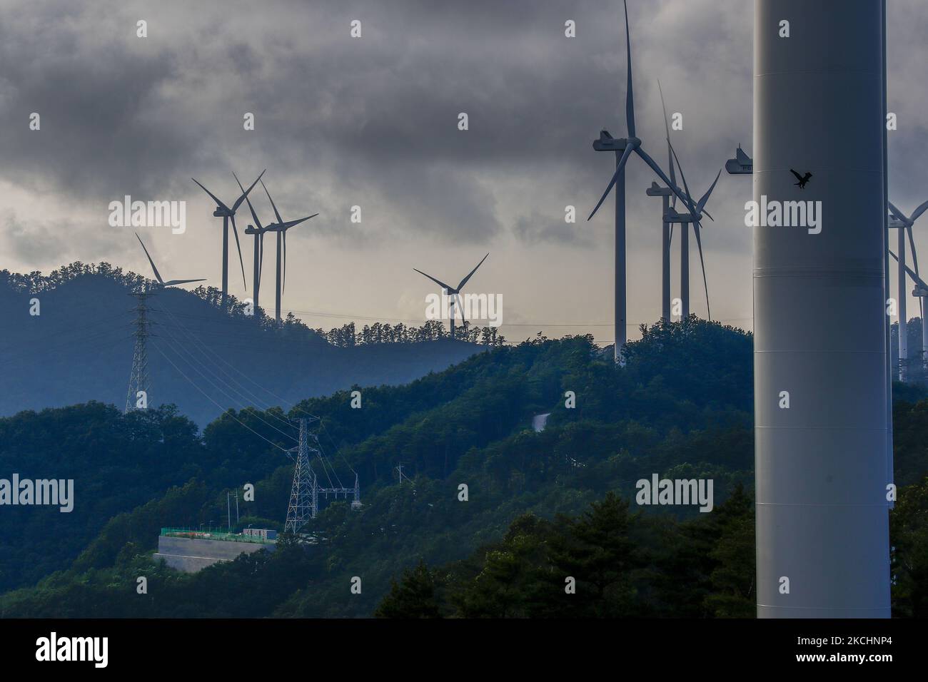 Wind power plant development electric at wind farm in Yeongyang, South