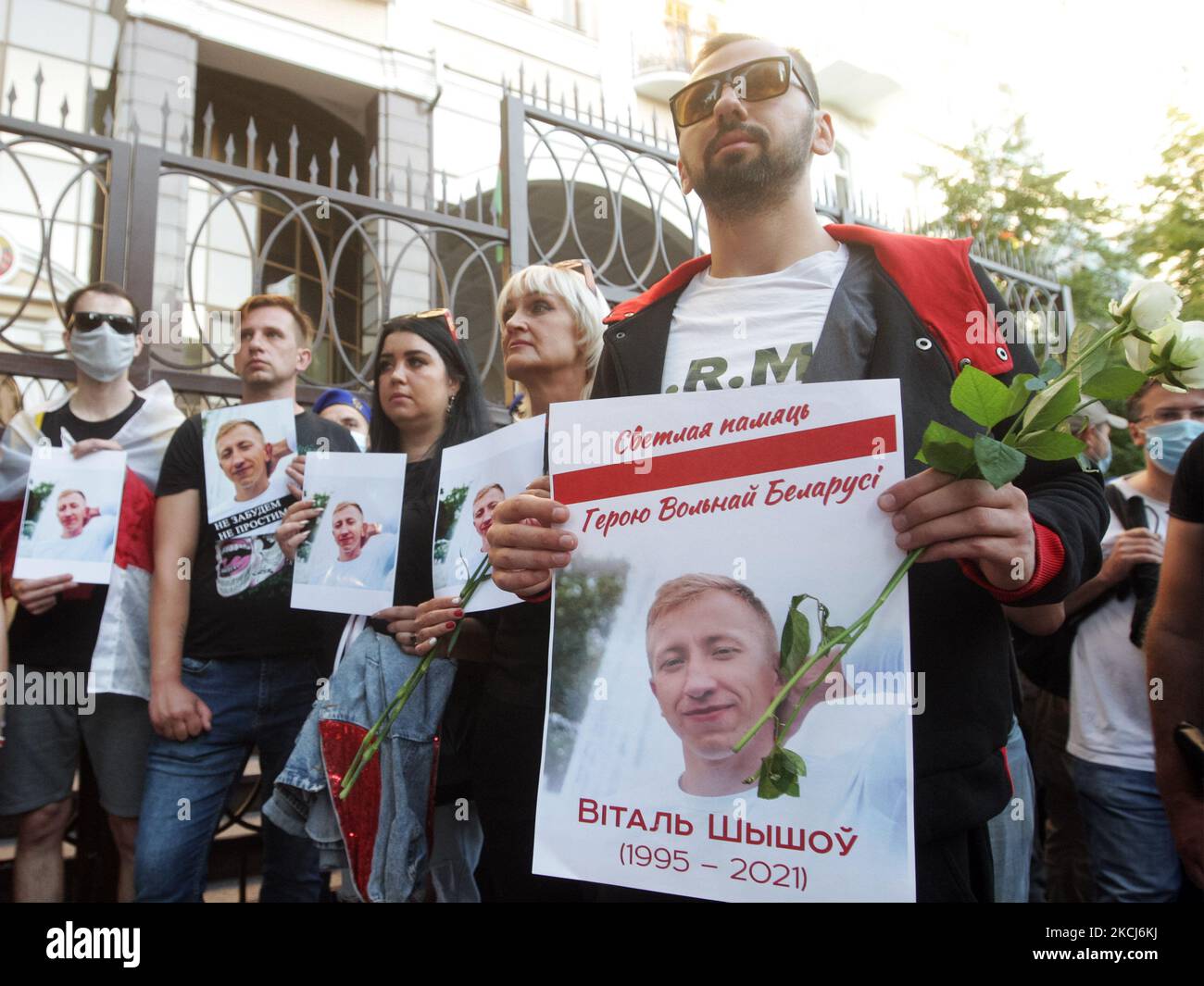 убиваем репутацию