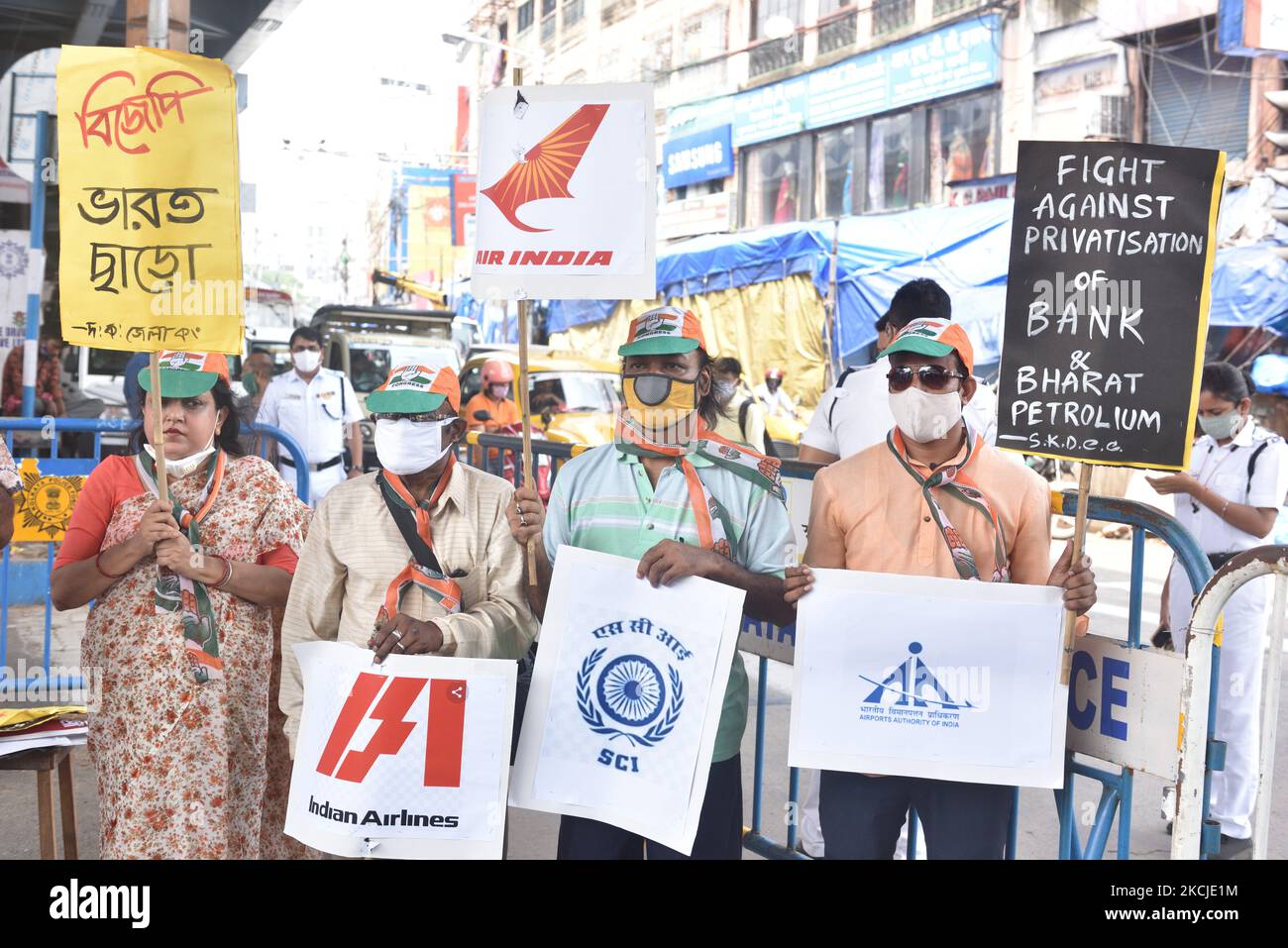 The Members Pradesh Congress, West Bengal gathered to Celebrating the