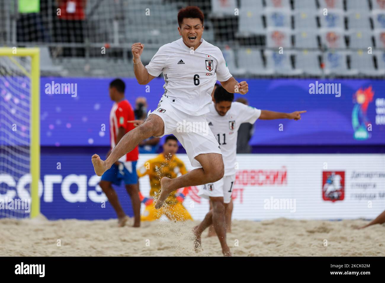 Takuya akaguma hires stock photography and images Alamy