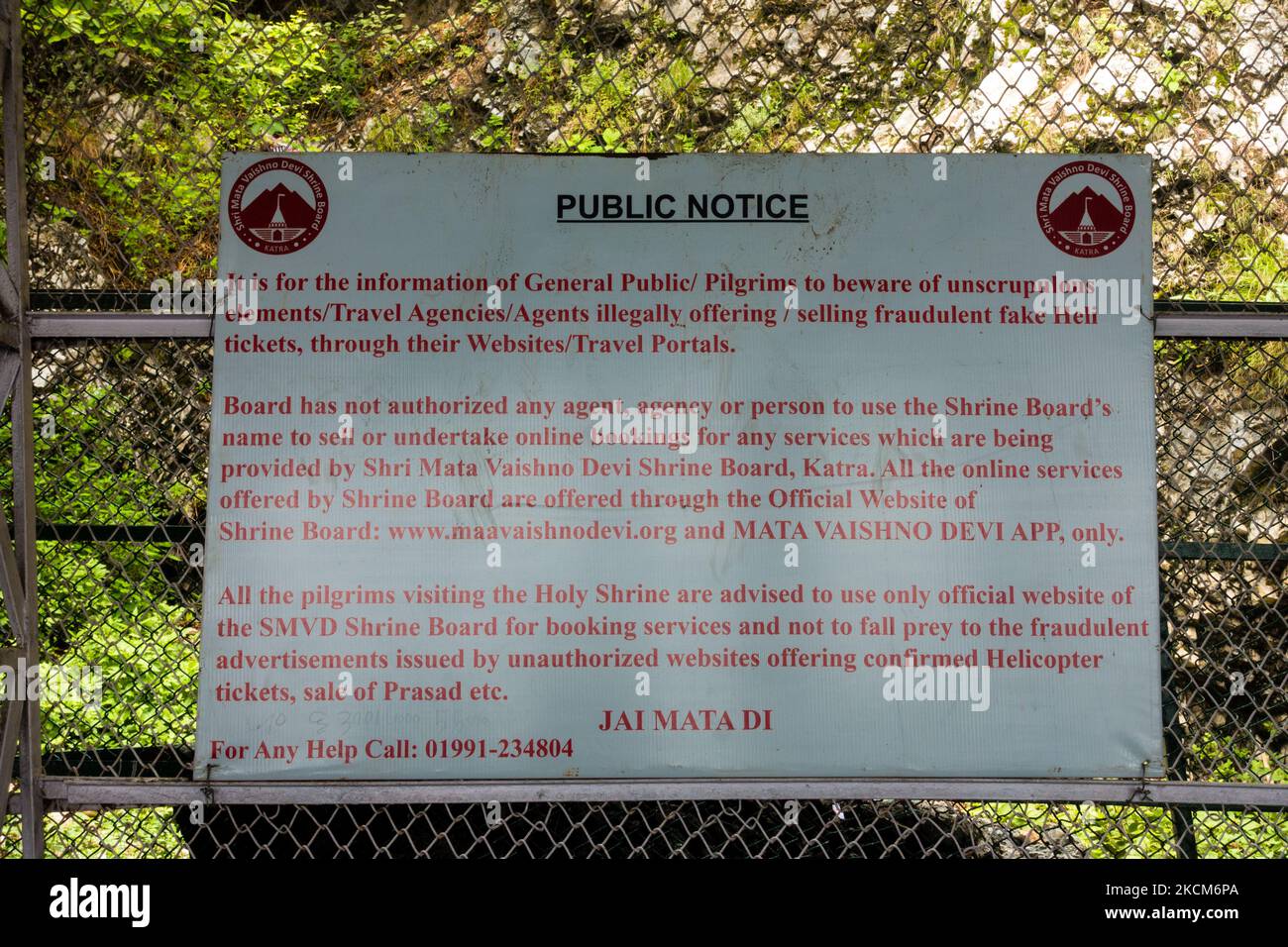 July 5th 2022 Katra, Jammu and Kashmir, India. A Public Notice board