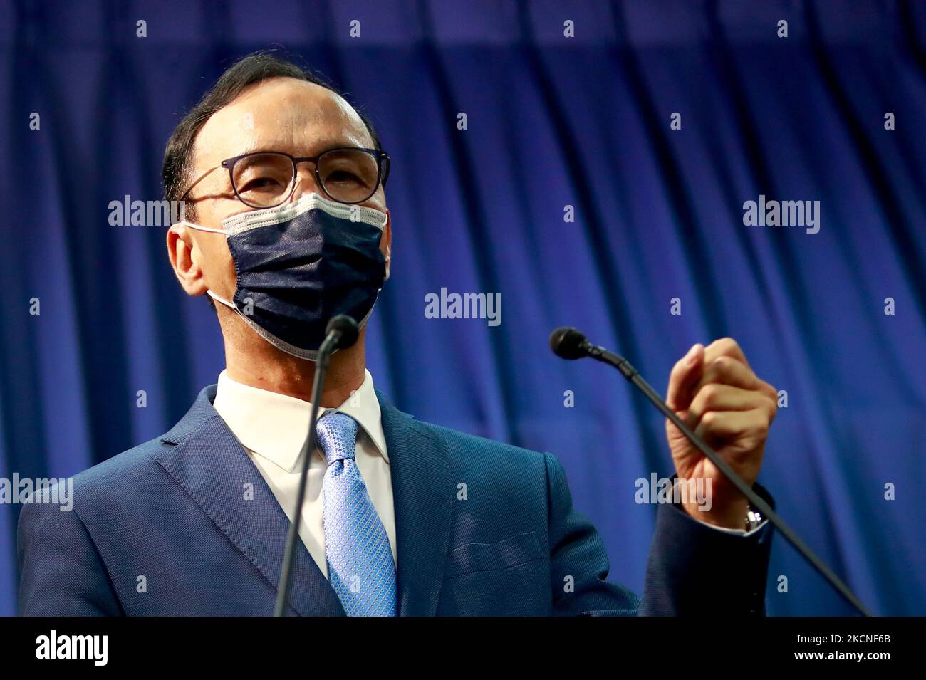 Kuomintang ruled hires stock photography and images Alamy
