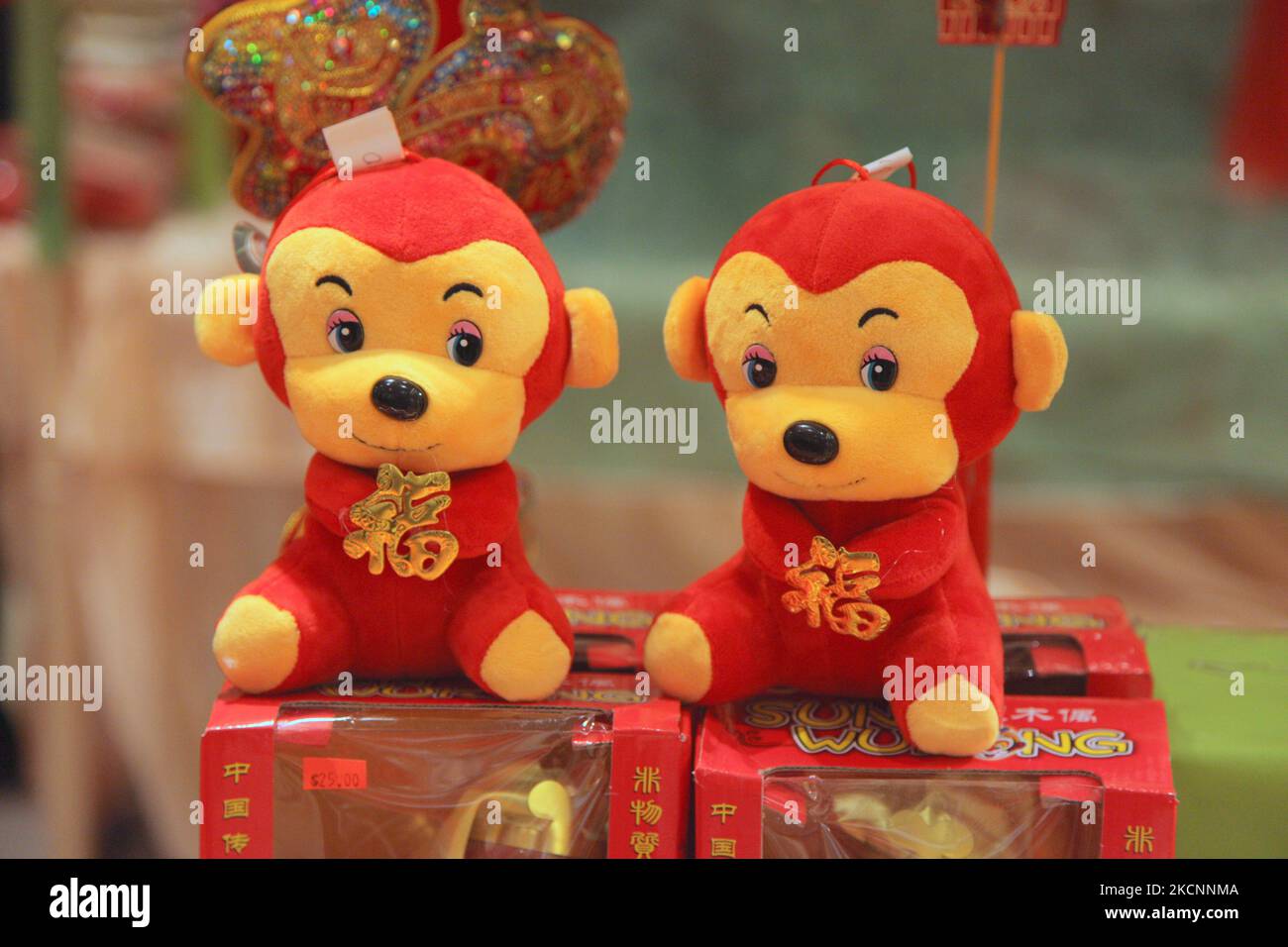 chinese new year monkey years