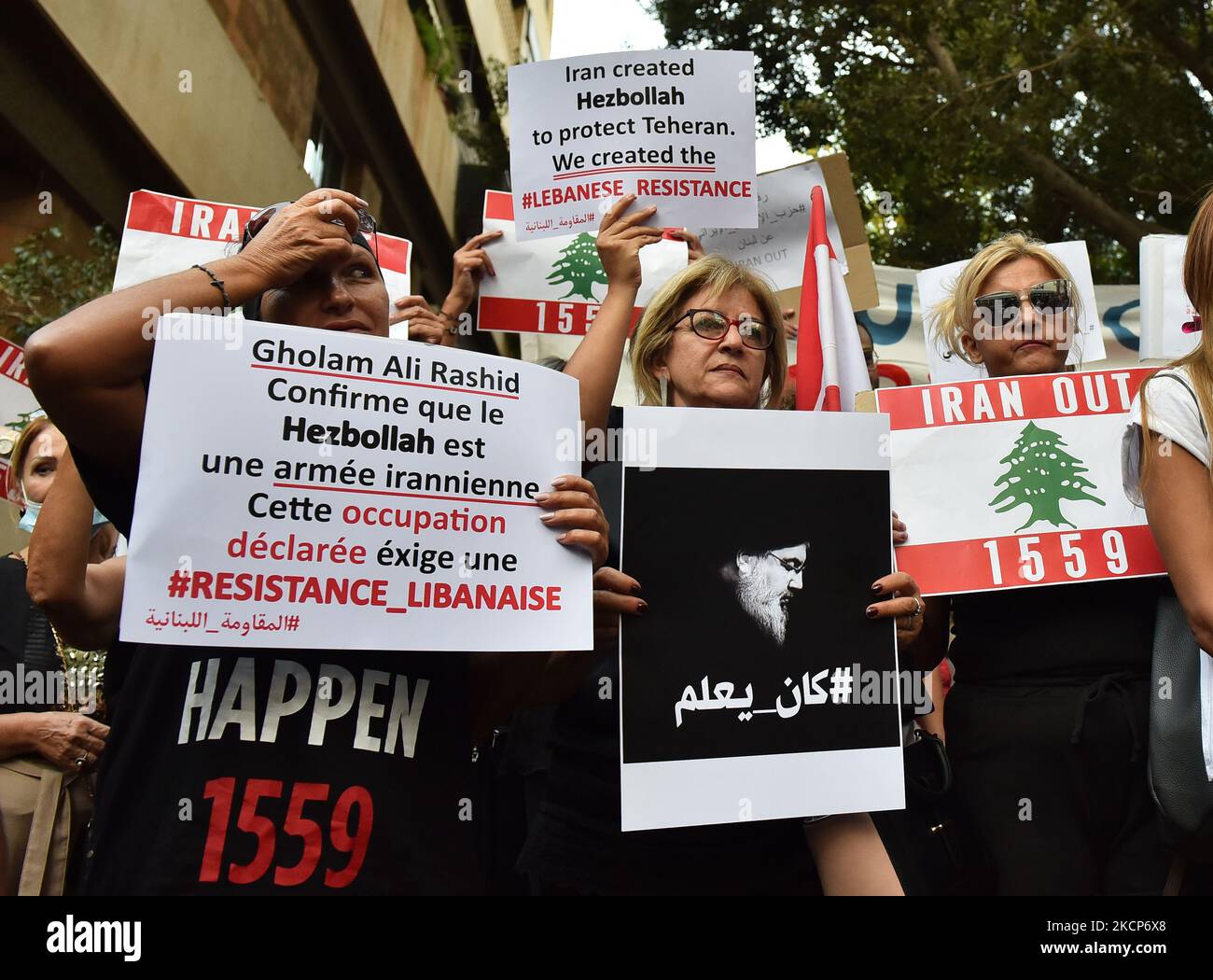 People stage a protest against visit of Iranian Foreign Minister Hossein Amir-Abdollahian to Beirut on October 06, 2021 in Beirut, Lebanon. (Photo by Fadel Itani/NurPhoto) Stock Photo