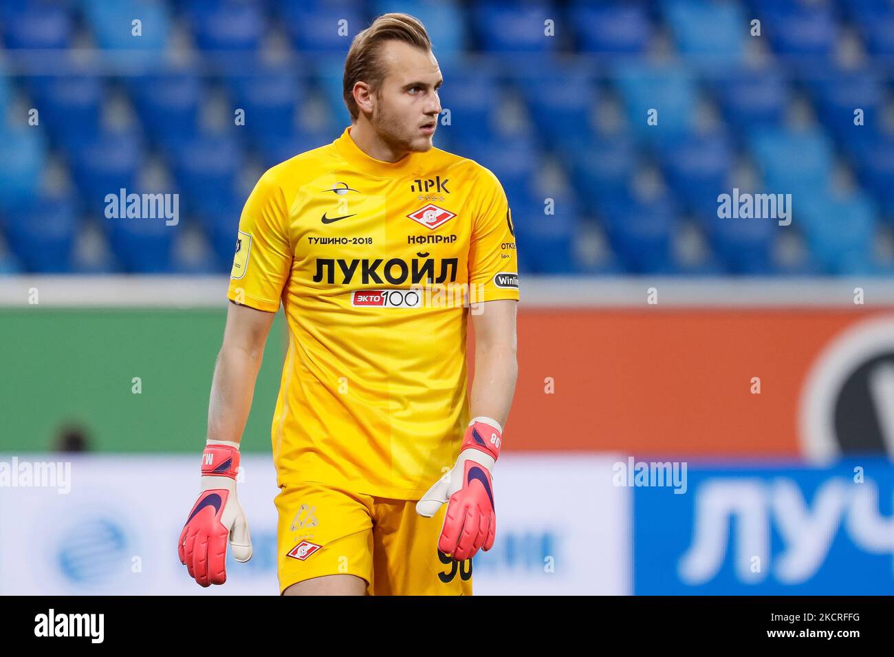 Aleksander maksimenko hi-res stock photography and images - Alamy