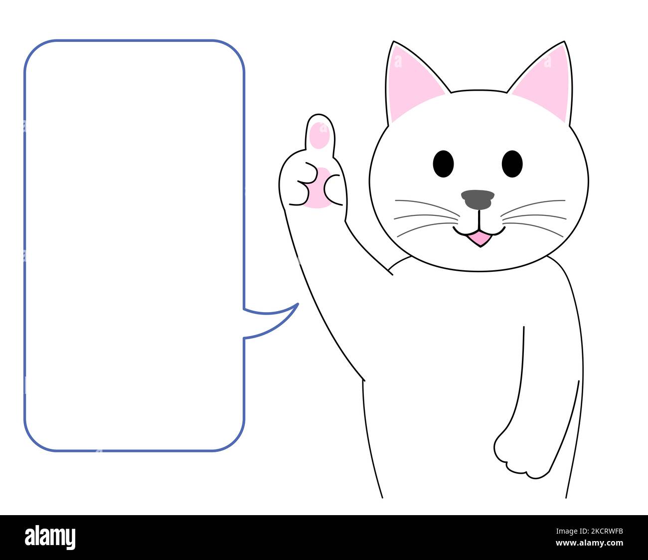A White Kitten giving a piece of advice with  Speech balloon Stock Photo