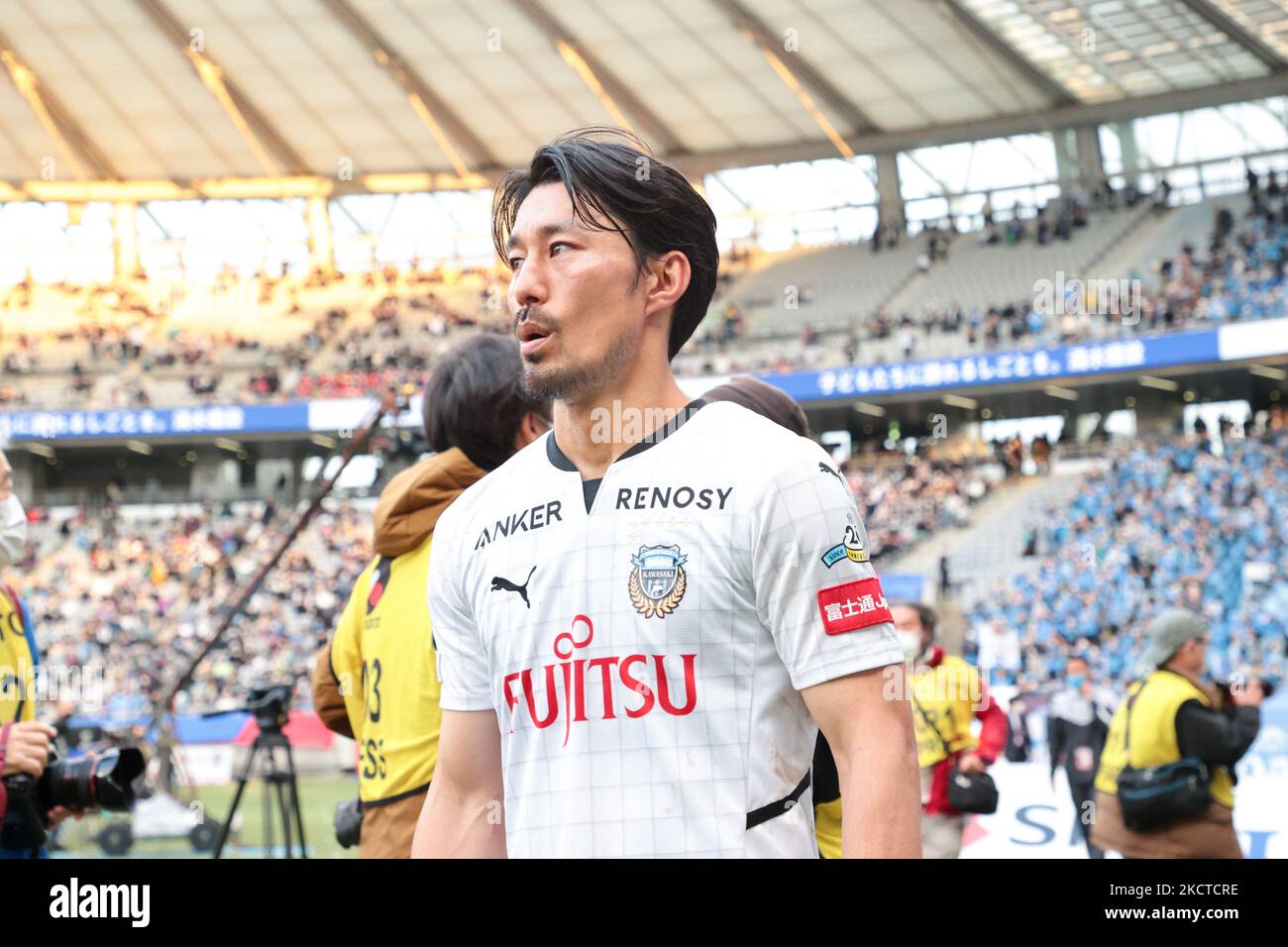 Tokyo, Japan. 5th Nov, 2022. Akihiro Ienaga (Frontale) Football/Soccer