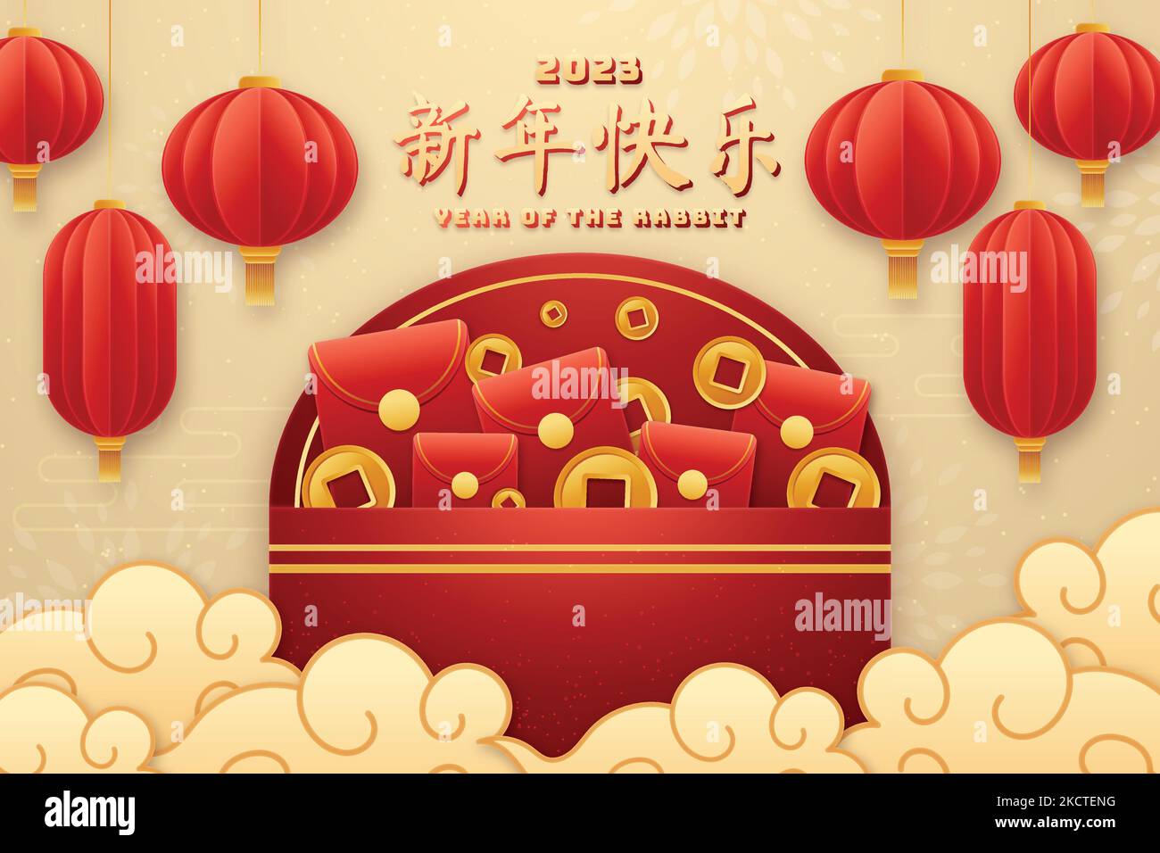chinese new year lucky money rules chinese new year lucky money rules
