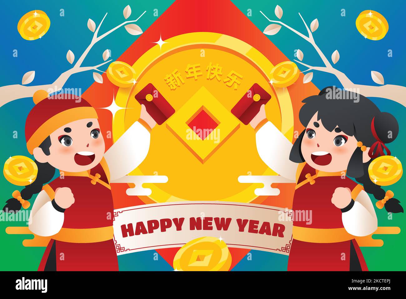 chinese new year lucky money 2025