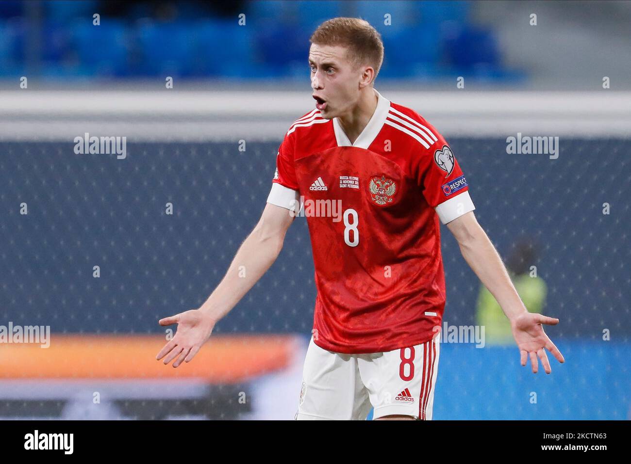 Daniil Fomin of Russia reacts during the FIFA World Cup Qatar 2022 Group H European qualification football match between Russia and Cyprus on November 11, 2021 at Gazprom Arena in Saint Petersburg, Russia. (Photo by Mike Kireev/NurPhoto) Stock Photo