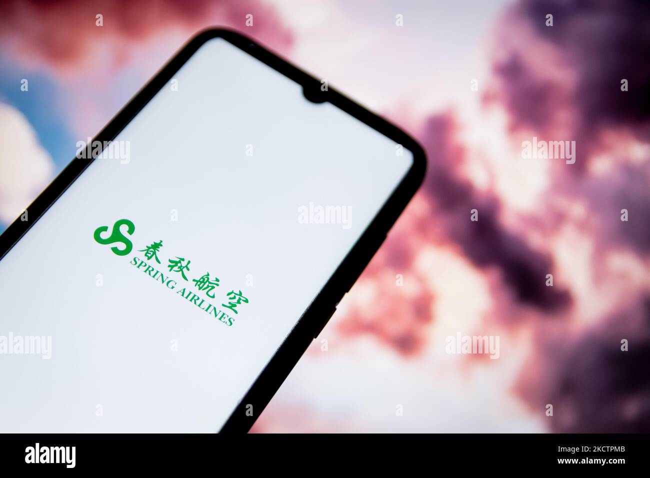 Spring airlines logo hires stock photography and images Alamy