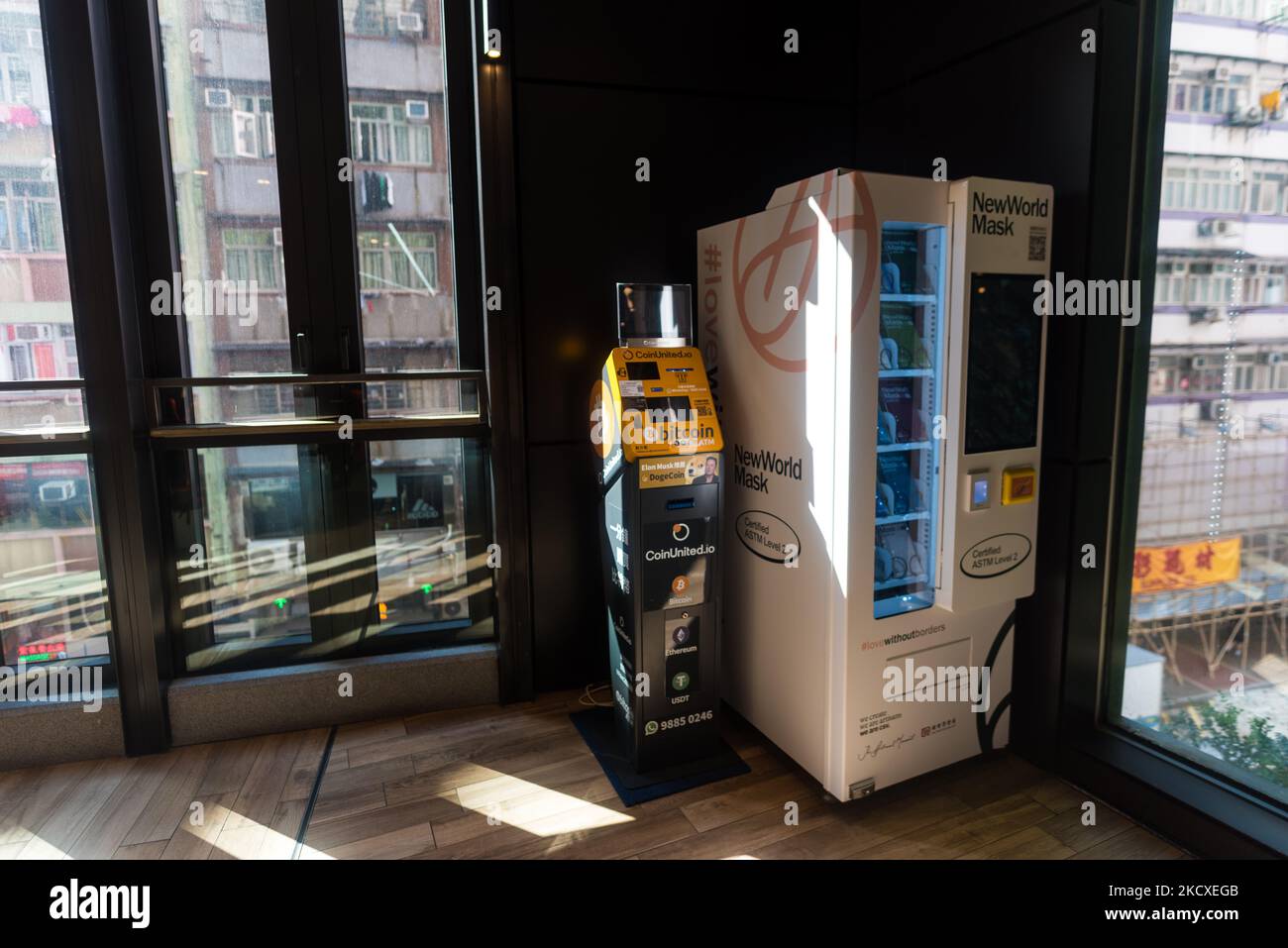 Forest mall hi-res stock photography and images - Alamy