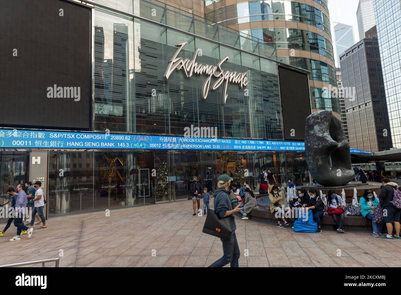 02293.HK代码验证分析：市场热点与代码混淆问题