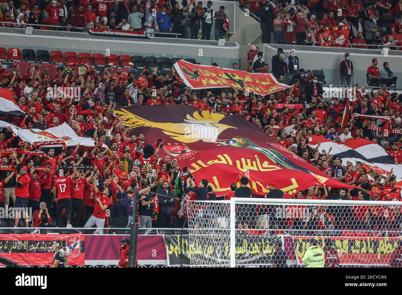 Al rayyan stadium hi-res stock photography and images - Alamy