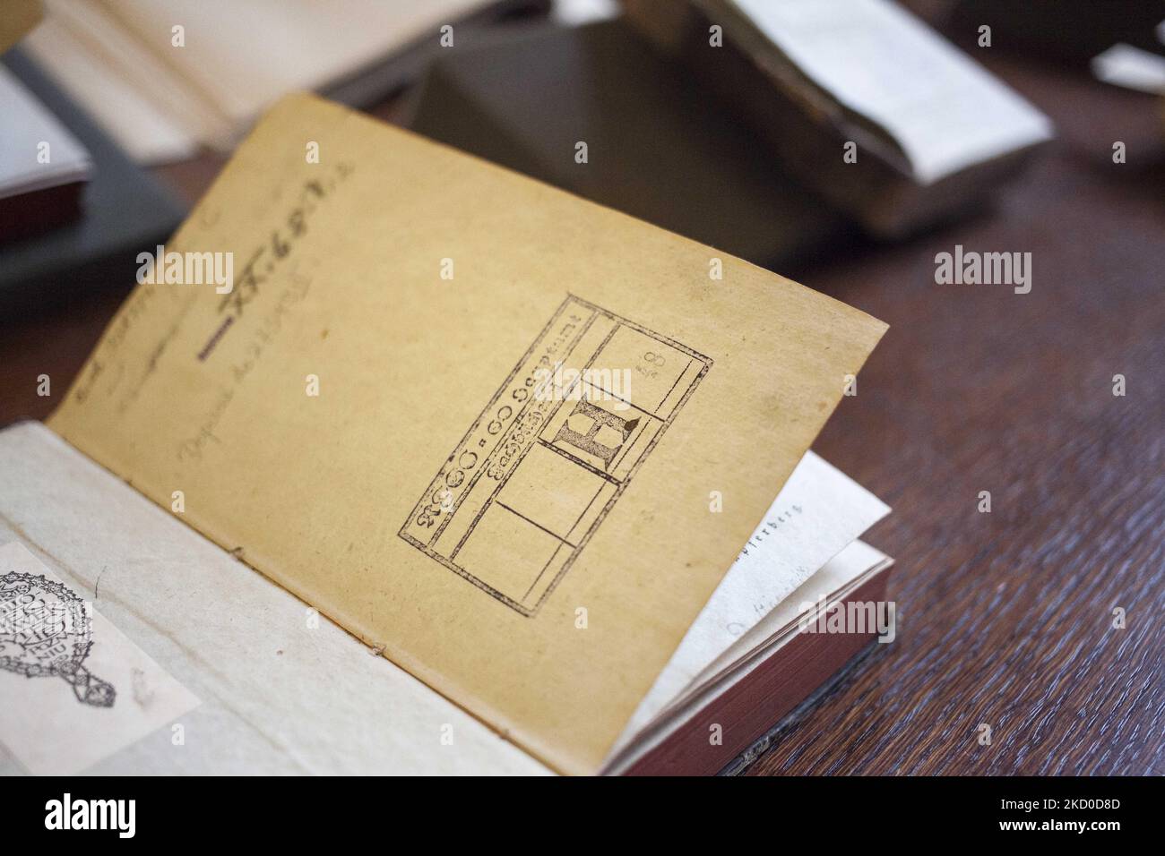 Heinrich Himmler s own library stemp on a masonic book seen in University of Poznan Library on January 14, 2022. (Photo by Maciej Luczniewski/NurPhoto) Stock Photo