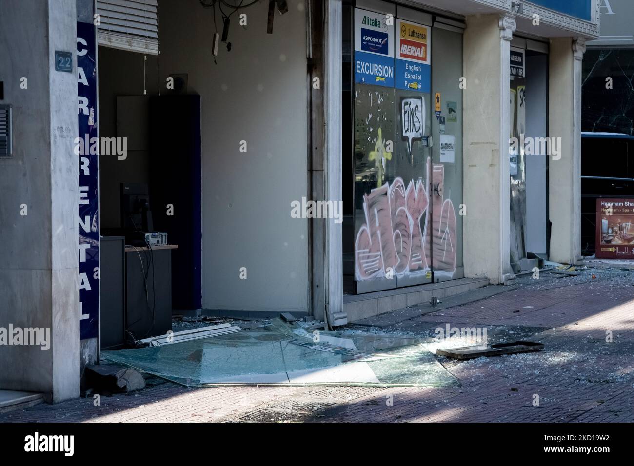 Gas explosion that caused many destructions in buildings and shops in ...