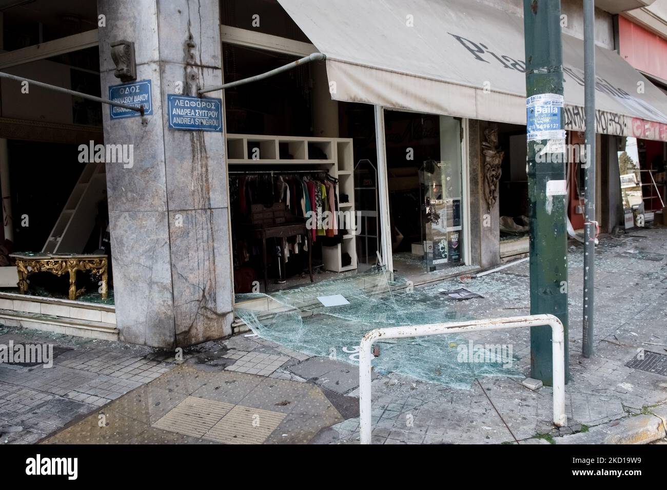 Gas explosion that caused many destructions in buildings and shops in ...