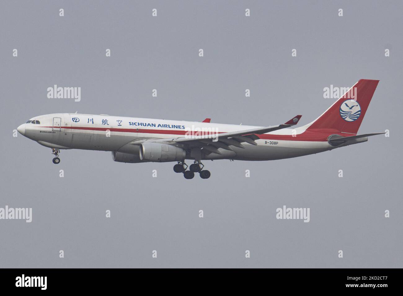 Sichuan Airlines Airbus A330-200F freight Cargo airplane as