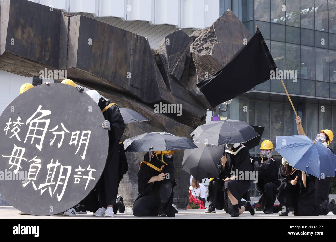 Graduates of the Chinese University of Hong Kong (CUHK) wearing