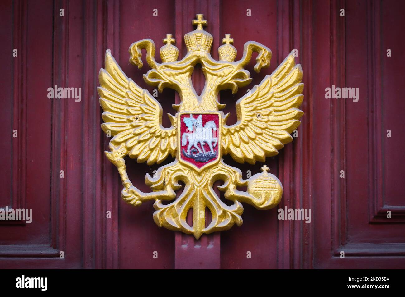 Russian flag with Coat of arms of Russia. Kremlin presidential Coat of arms  of Russia, 3d rendering. Russian eagle. Russian Presidential National embl  Stock Photo - Alamy