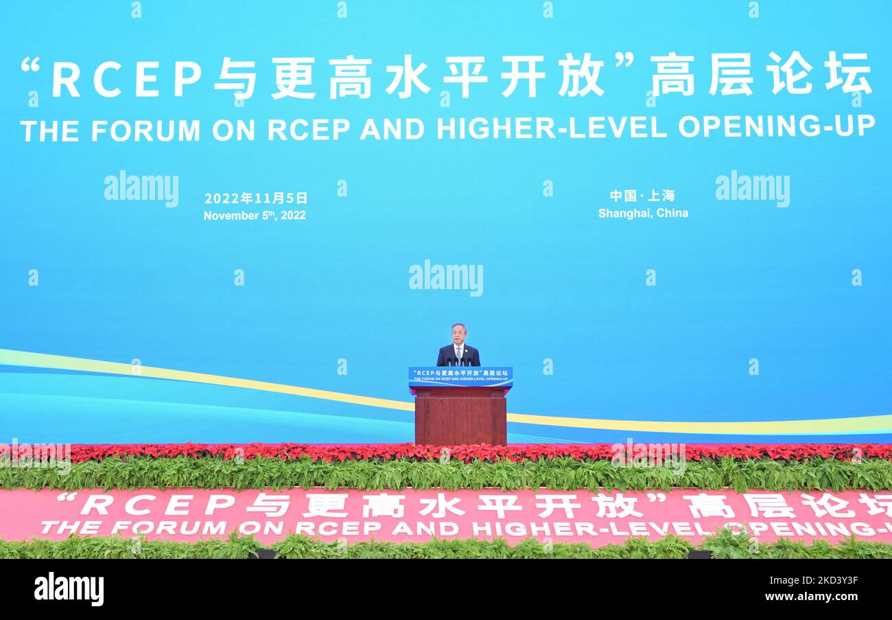 Shanghai, China. 5th Nov, 2022. Chinese Vice Premier Hu Chunhua ...