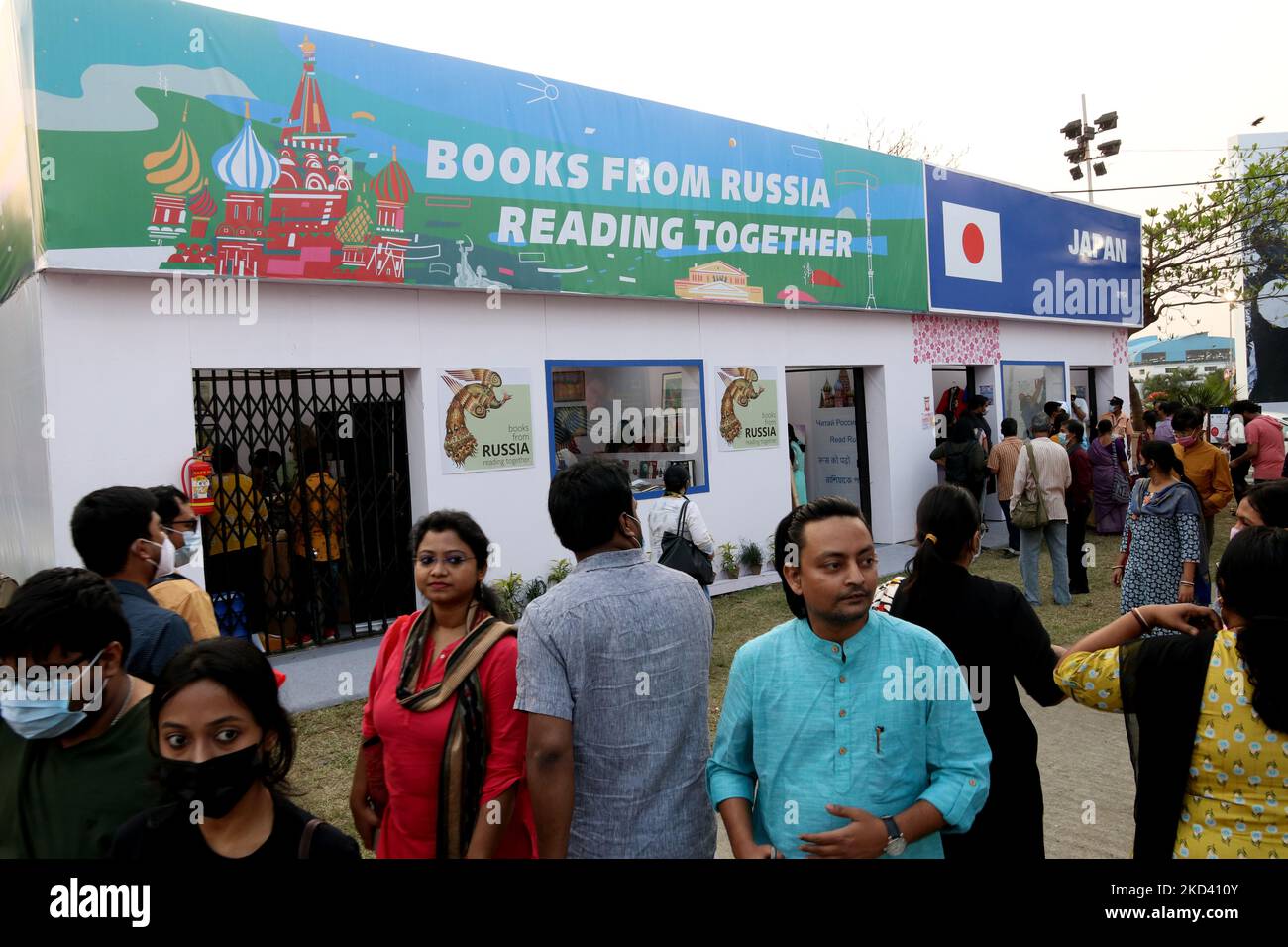 Third largest annual conglomeration hires stock photography and images