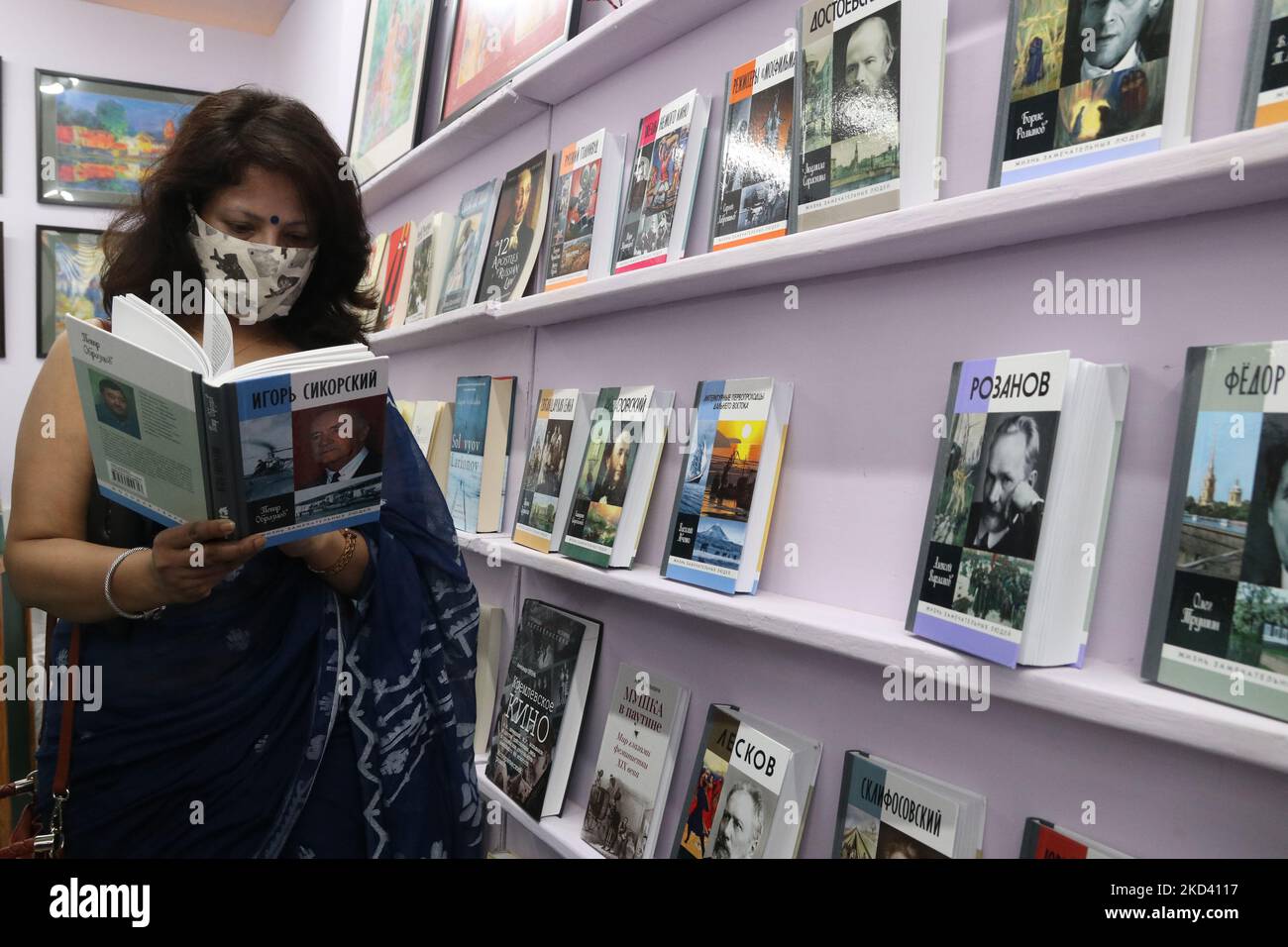 Third largest annual conglomeration hires stock photography and images