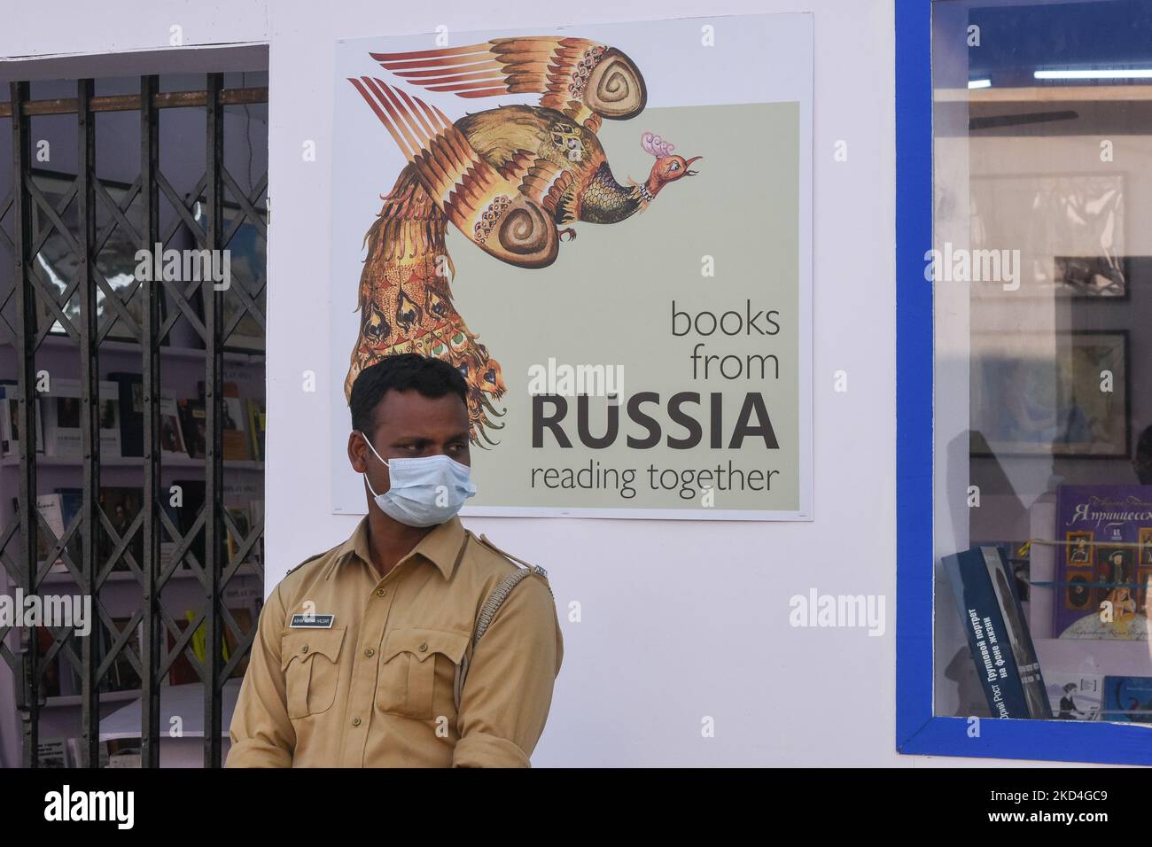 Security guards in front of Russian book store at Kolkata book fare in