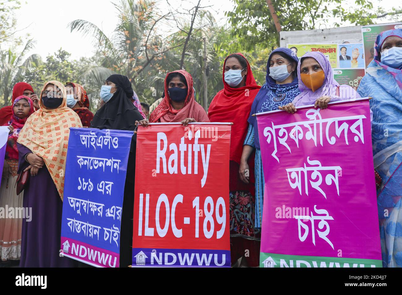 An activist group protesting against violence of women in international women's day at Dhaka, Banglaesh on March 08, 2022. (Photo by Kazi Salahuddin Razu/NurPhoto) Stock Photo