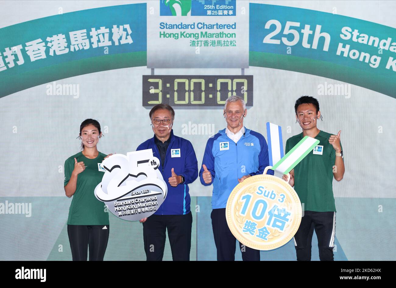 runners-virginia-law-left-and-wong-kai-lok-right-at-the-opening-press