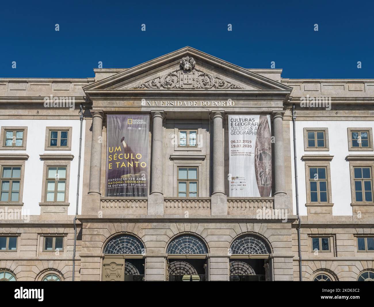 University of Porto - Porto, Portugal Stock Photo