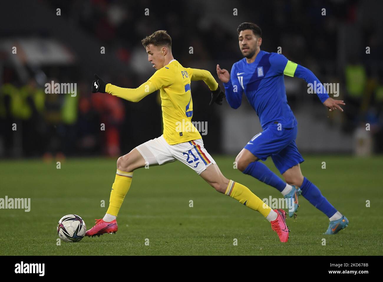 Portrait of Octavian Popescu during Romania Superliga: A.F.C. News Photo  - Getty Images