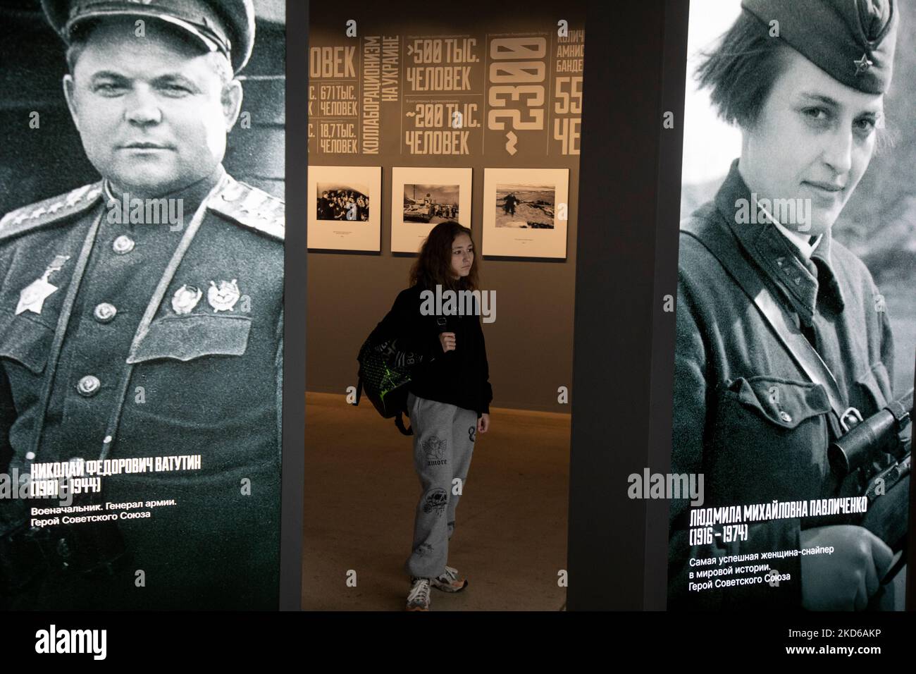 Moscow, Russia. 5th of November, 2022 A visitor views the Feat and