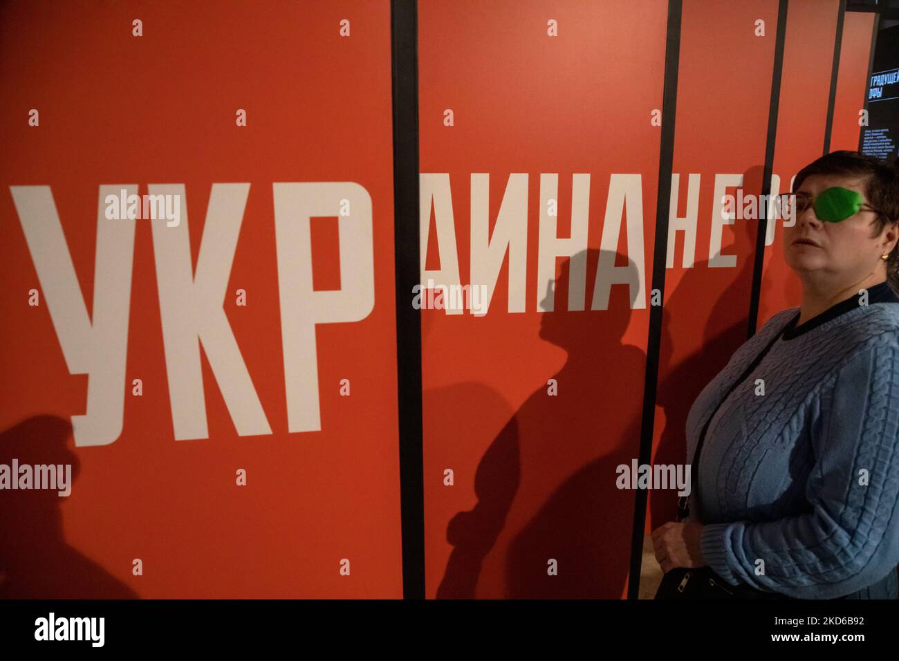 Moscow, Russia. 5th of November, 2022 Visitor views the Ukraine Not