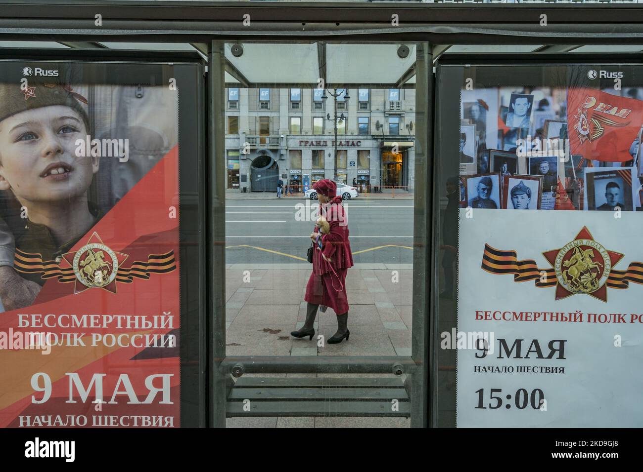 Banners about the celebration of the Victory Day in May 9th in the streets of Saint Petersburg. (Photo by STR/NurPhoto) Stock Photo