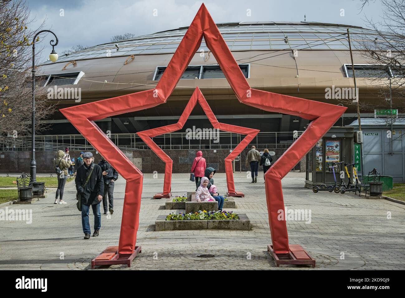 Installation in star shape in the streets of Saint Petersburg during the preparations for the celebration of the Victory Day in May 9th in Russia. (Photo by STR/NurPhoto) Stock Photo