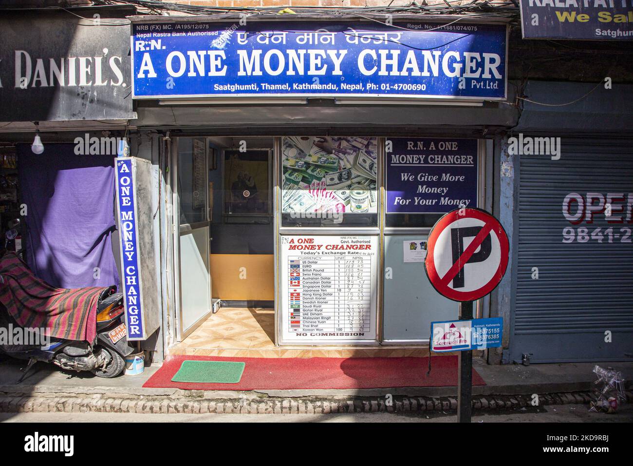 Japanese Yen In Nepali Rupees Today USA Shop Www micoope gt what-is-the-rate-of-hundred-euro-in-nepali-rupees-100-euro-value