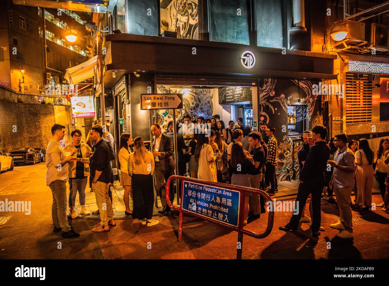 Lan Kwai Fong 3 Movie