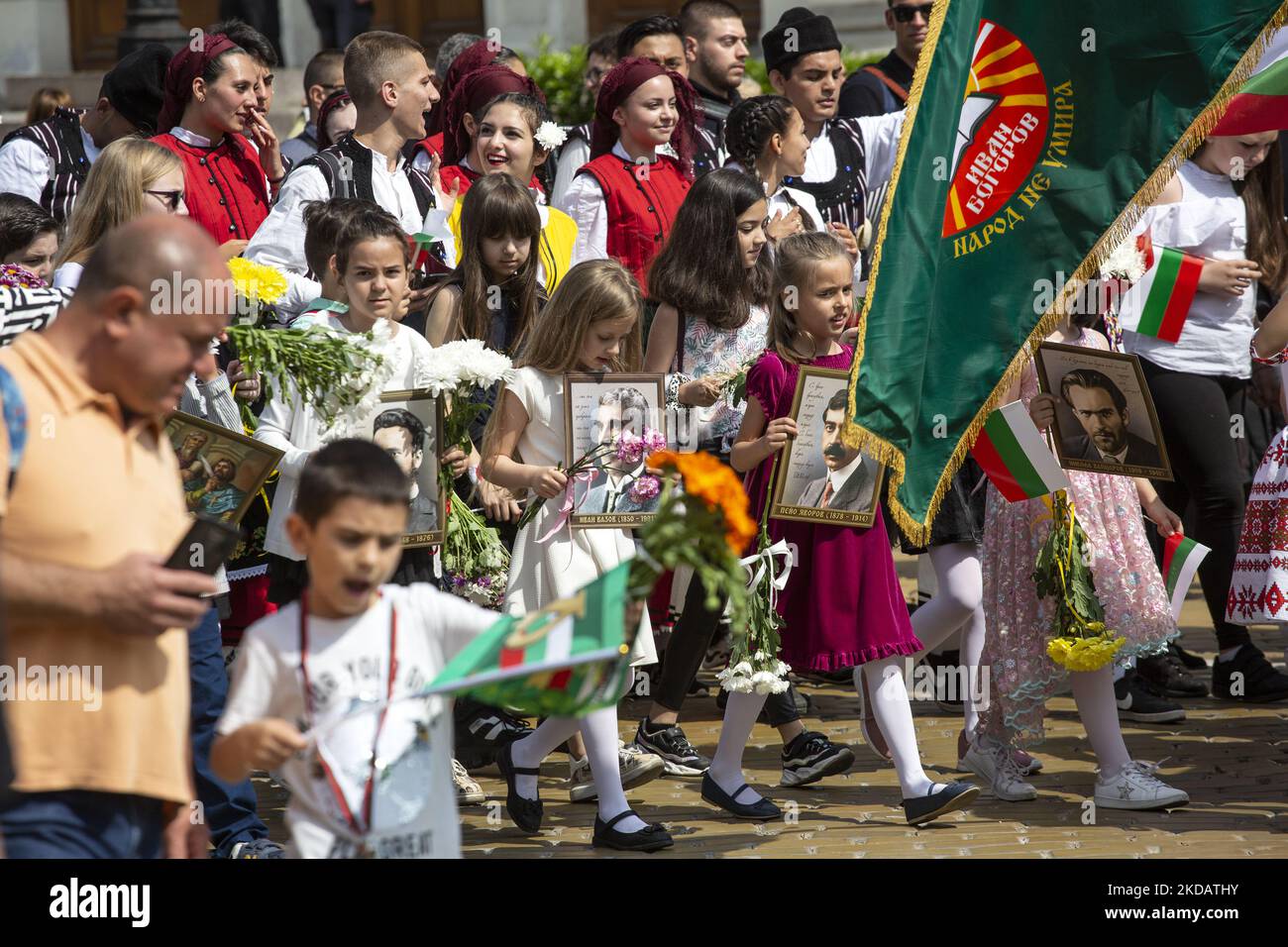 Parade of the Day of the Bulgarian enlightenment and culture and the