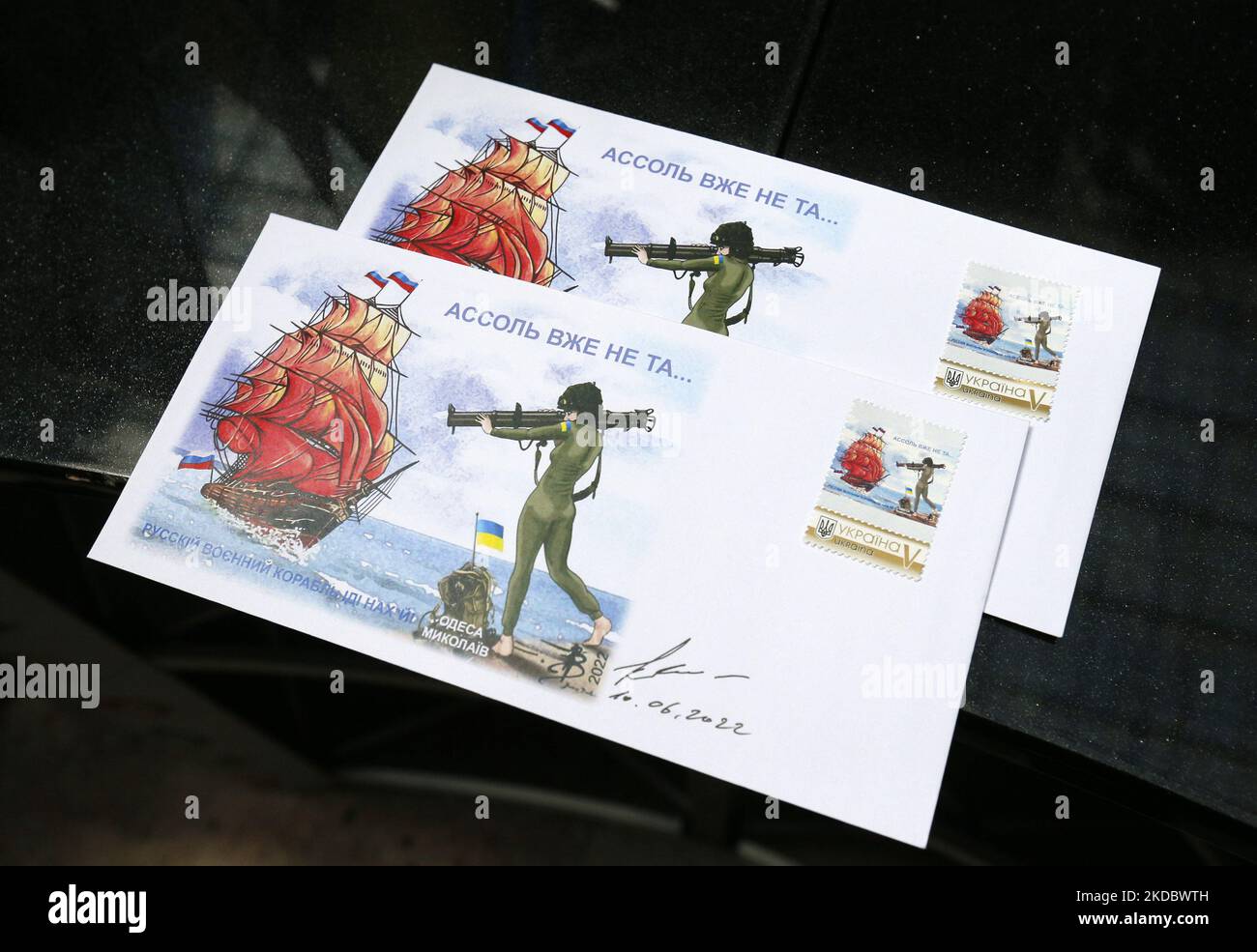 Envelopes with new commemorative postal service stamps dedicated to the