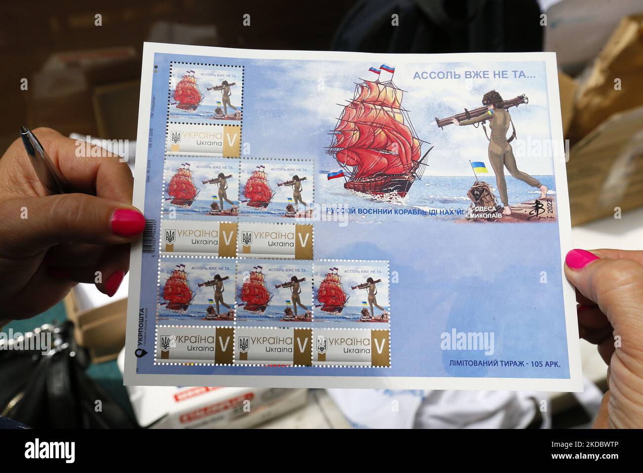 New set of commemorative postal service stamps dedicated to the