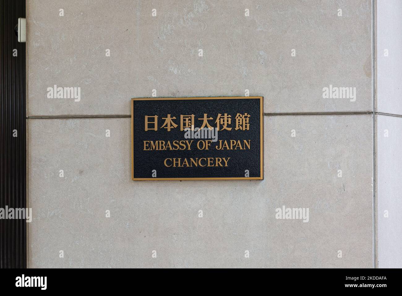 The Embassy of Japan in Washington, D.C. is seen on July 8, 2022